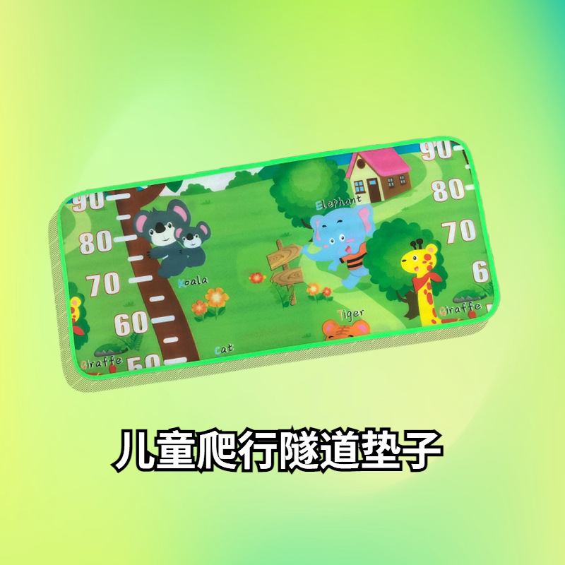 儿童钻洞爬行隧道帐篷玩具圆形滚筒便携式详情8