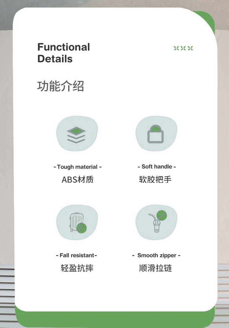 礼品手提箱女士可爱儿童化妆箱行李箱化妆包伴手礼拉杆箱包包批发详情2