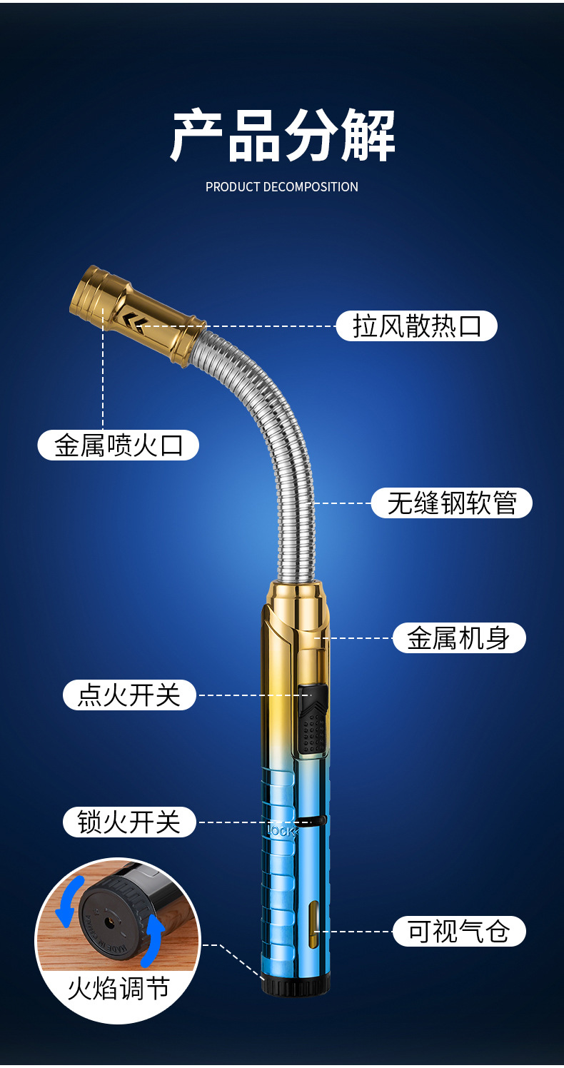 软管防风家用煤气灶点火棒充气打火机长手柄点火器艾灸点烟枪详情5