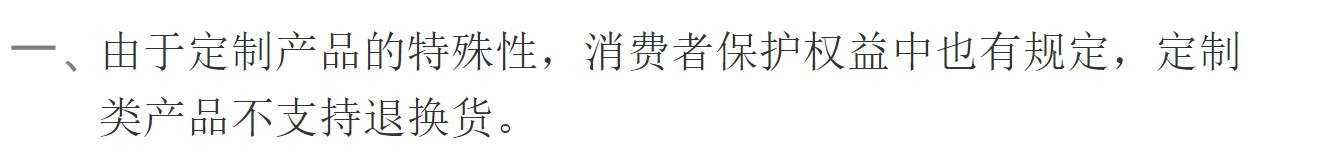 弹力行李箱保护套旅行拉杆箱套防尘罩袋20寸24寸26寸28寸加厚耐磨详情7