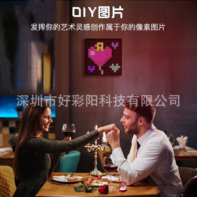New LED pixel screen, Bluetooth pixel screen, DIY festival gift table, photo frame, wall hanging item, atmosphere pixel screen pic 10