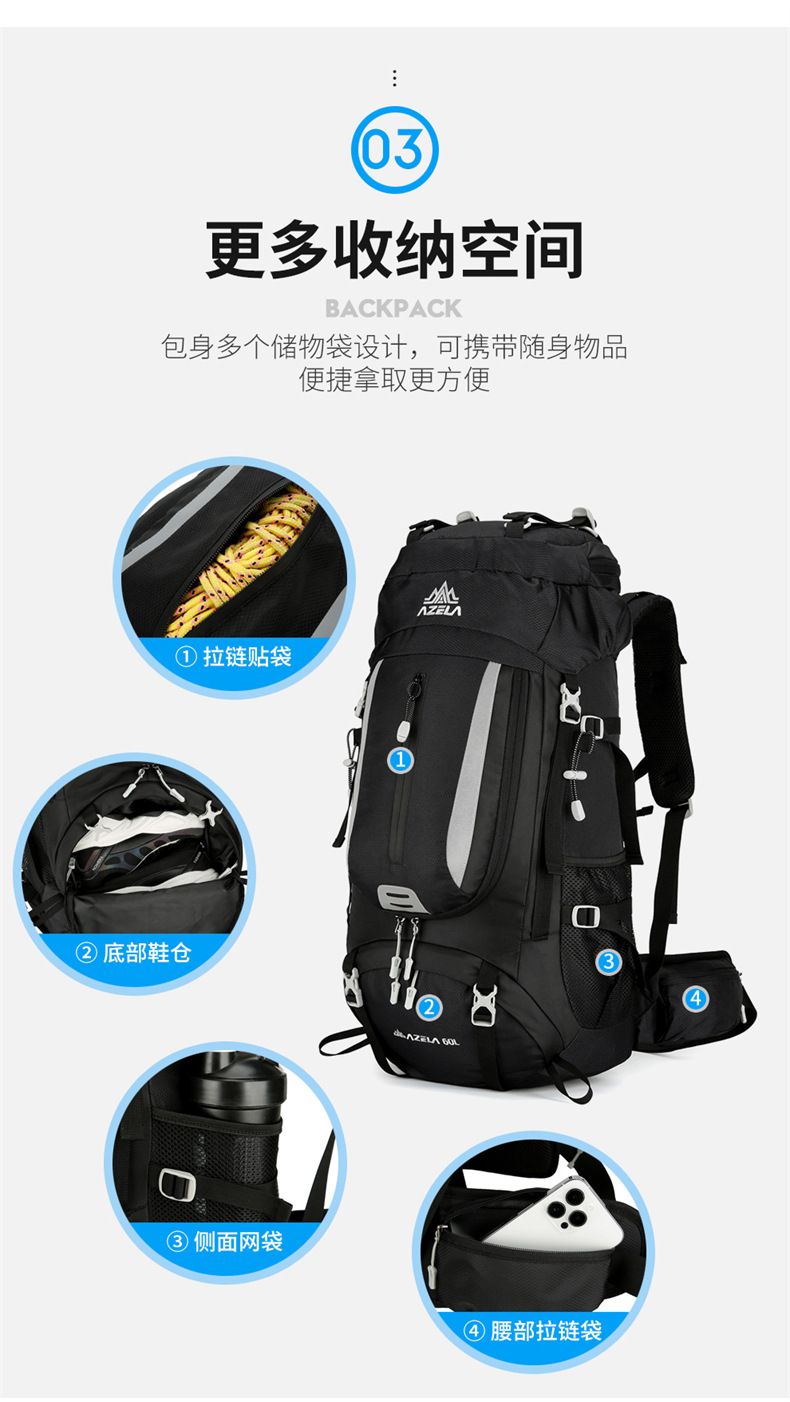 Azera Backpack for Cross-border outdoor Hiking and mountain Climbing 60L Backpacking Sports multi-functional large-capacity mountain climbing pic 10