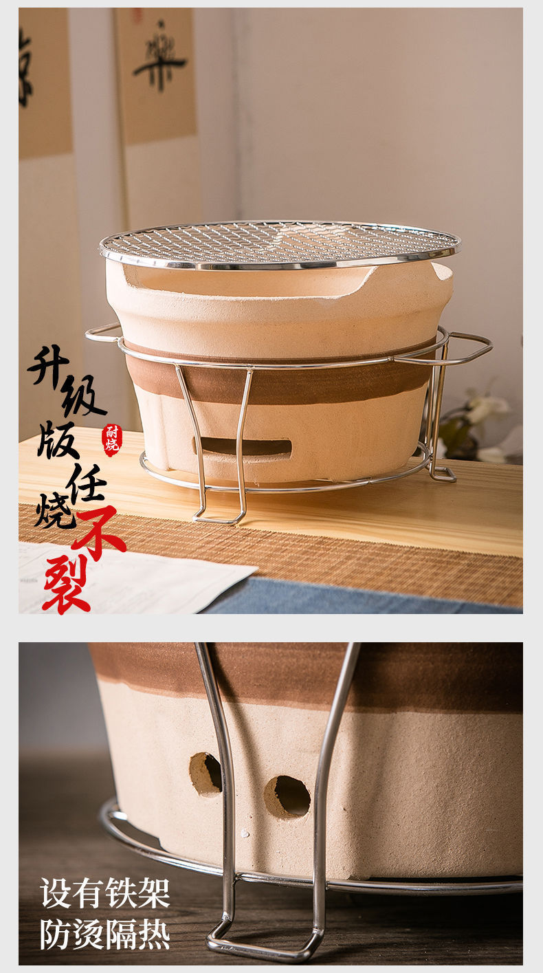 围炉煮茶炭炉器具全套烧烤炉家用烤火炉套装木炭炉子围聚泥炉户外详情8