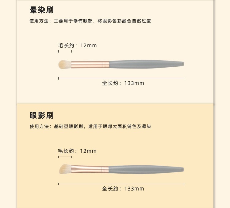 New skylight 5-piece mirror box mini portable loose powder multi-functional makeup set brush with mirror beauty set brush, eyeshadow brush, loose powder brush, foundation brush and setting brush pic 11