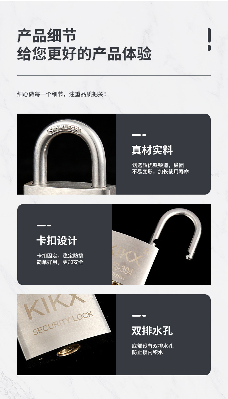 304 stainless steel padlock, copper lock, lock, luggage, zipper, pull cord pic 9