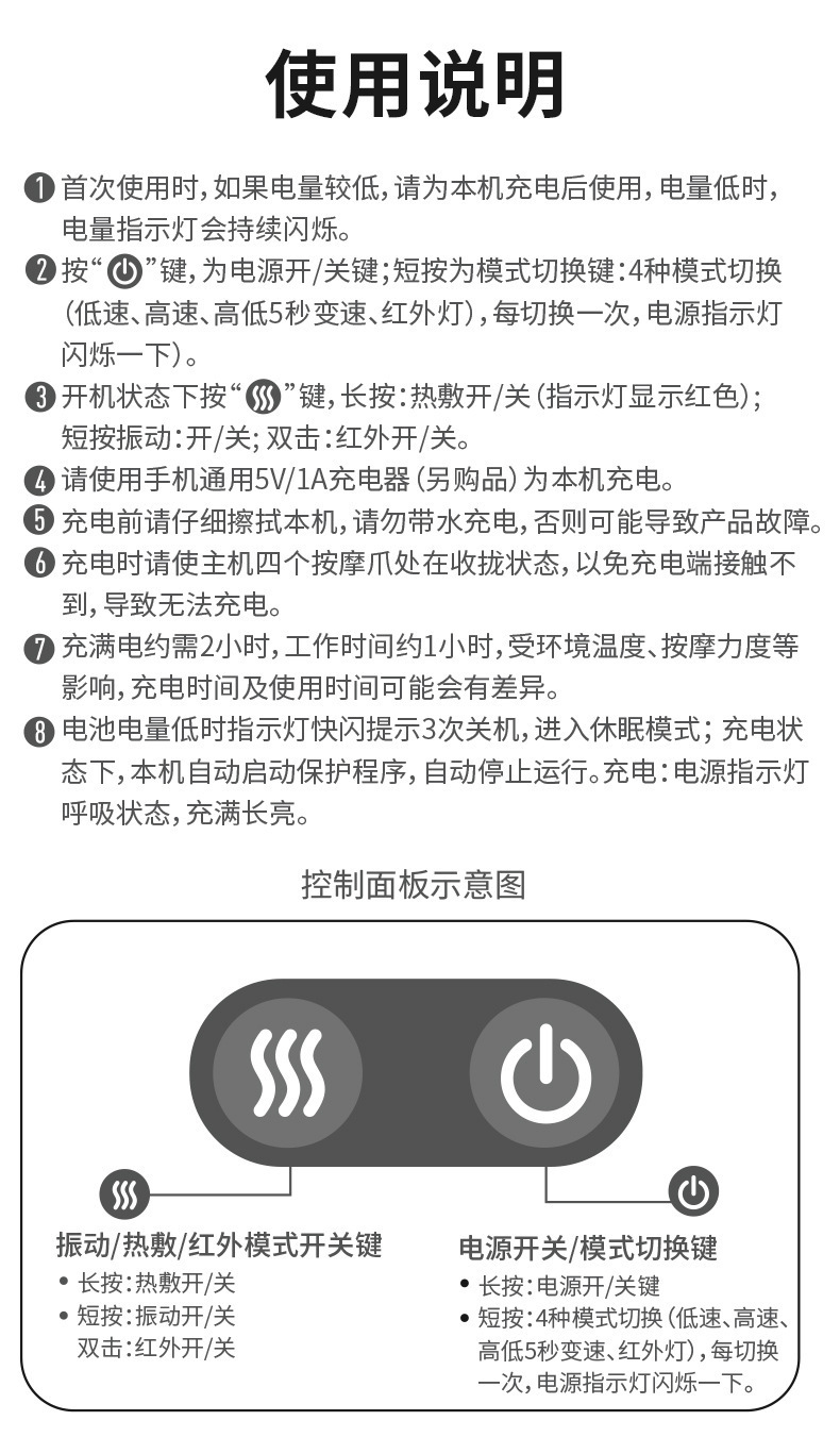 新款热敷红光头部按摩器电动揉捏震动全自动EMS微电流头皮按摩仪详情18