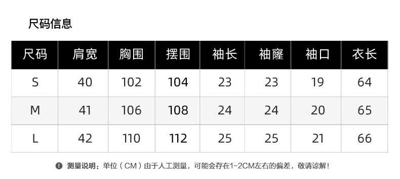 夏季薄款设计感小众法式垂感显瘦纯色衬衫女通勤职业OL气质衬衣详情11