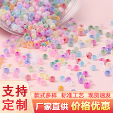 50颗双拼金粉透明磨砂玻璃散珠 手工DIY项链手链耳饰配件 工艺品厂家直销精品详情1