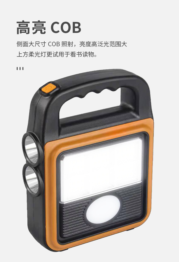 Solar emergency lights, led camping lights, outdoor lighting, camping lights, USB charging, high-intensity portable lights, searchlights pic 5