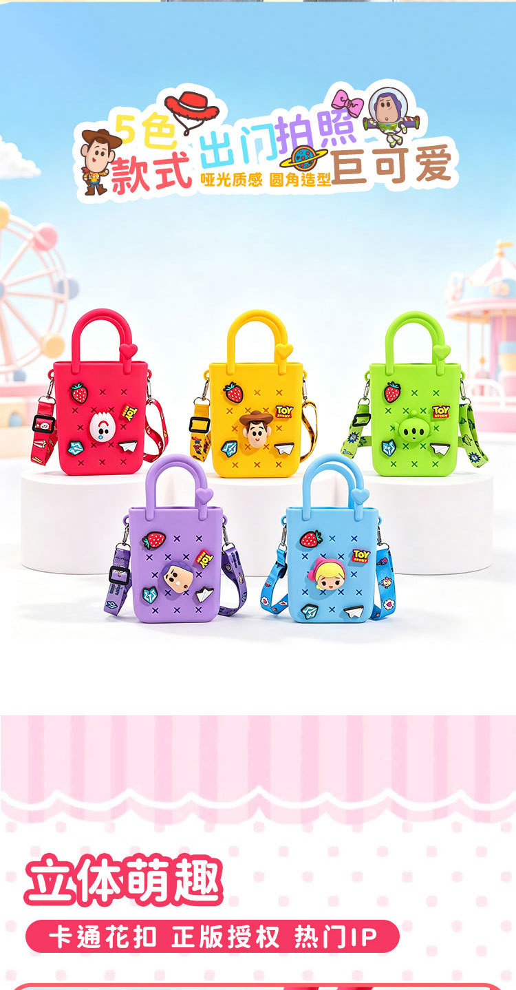 Disney official Toy Story 5 Hole silicone handbag, Buzz Lightyear DIY cartoon cute decoration pic 3