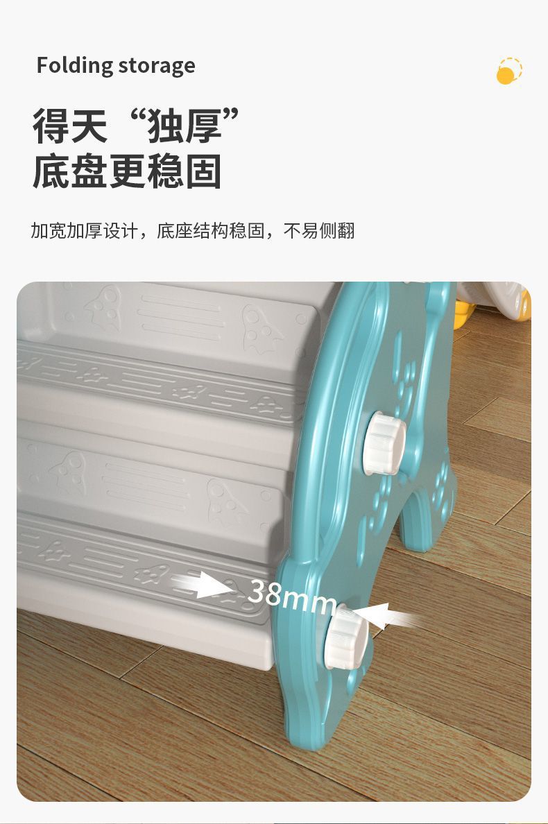 家用小型宝宝滑梯折叠多功能小孩玩具家庭游乐场滑滑梯儿童室内详情15