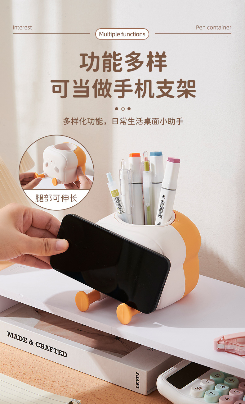 少女心化妆刷子收纳桶新款文具收纳盒桌面笔筒可爱复古办公室笔桶详情5