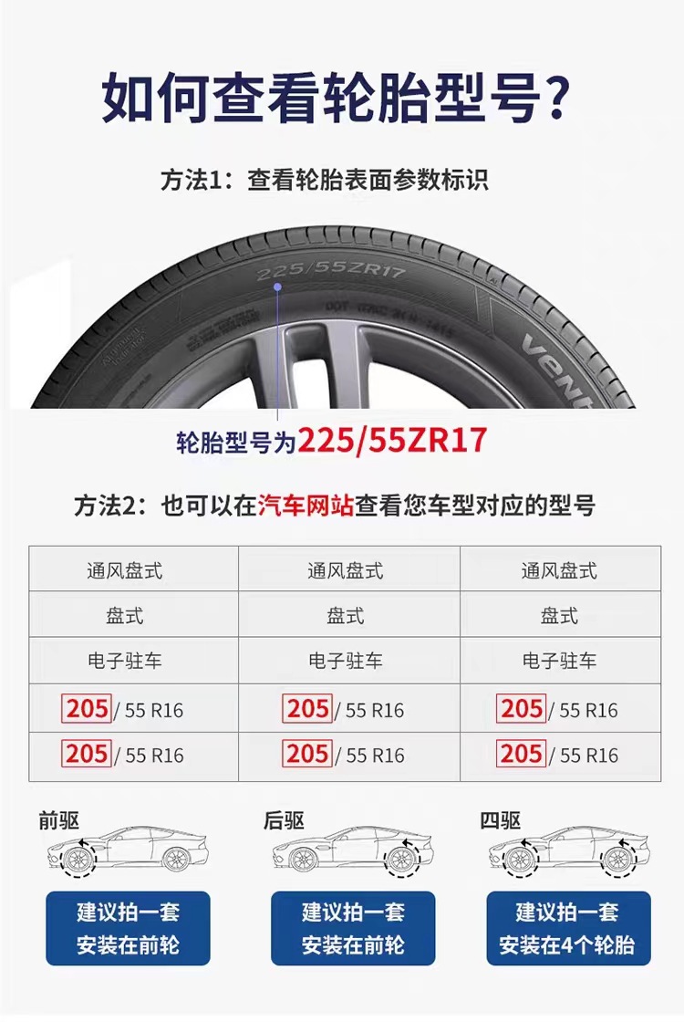 铁链防滑链汽车雪地轮胎货车SUV冬季雪链应急脱困防滑链批发厂家详情1