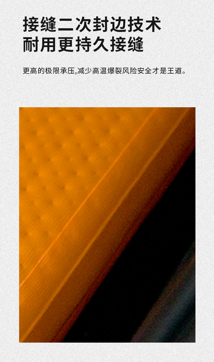 Direct-sale brushed car inflatable mattress, outdoor tent floor mat, Ideal L7 self-driving tour universal car rear sleeping mat pic 13