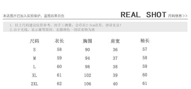 春秋季2025年新款女装时尚减龄纯棉衬衫女洋气全棉蕾丝领休闲上衣详情2