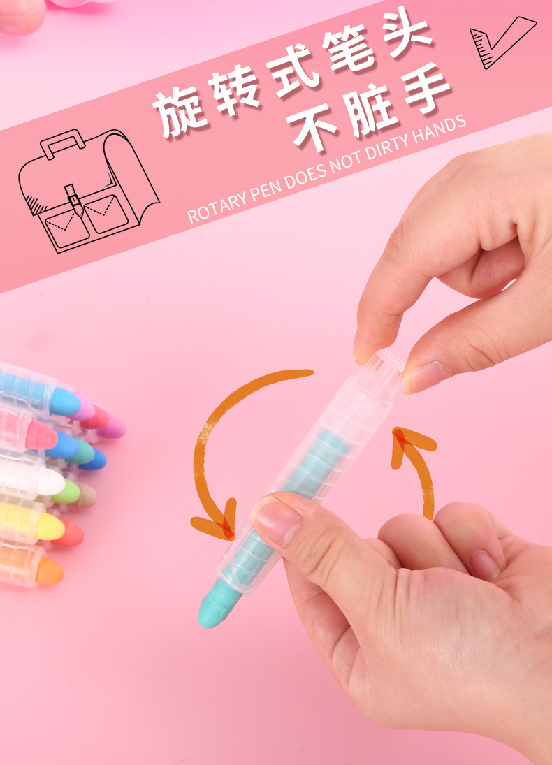 水溶性无尘粉笔白色办公教学用品粉笔儿童彩色涂鸦绘画固体粉笔详情4