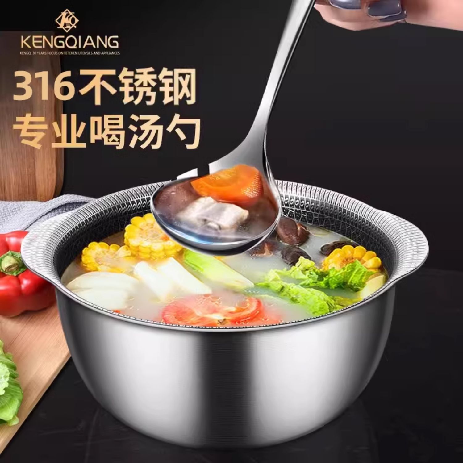 德国316不锈钢专用喝汤勺大号盛汤家用汤匙小大长柄勺子稀饭粥勺详情1