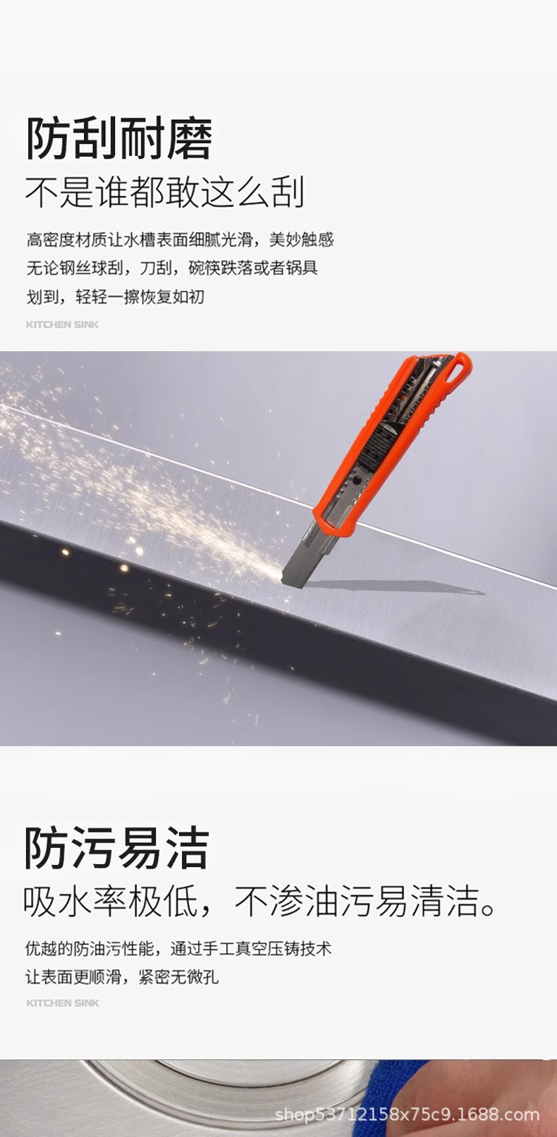 304不锈钢吧台水槽洗菜盆单槽洗碗槽家用房车厨房水槽台下盆详情9