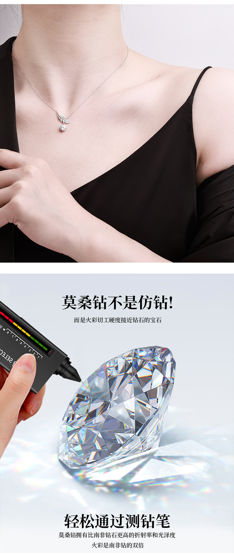 Zhuoheng Select Starry Dream Feather Pure Silver Necklace Feather Pendant 2026 New Style Light Luxury Niche High-end Neckchain pic 4