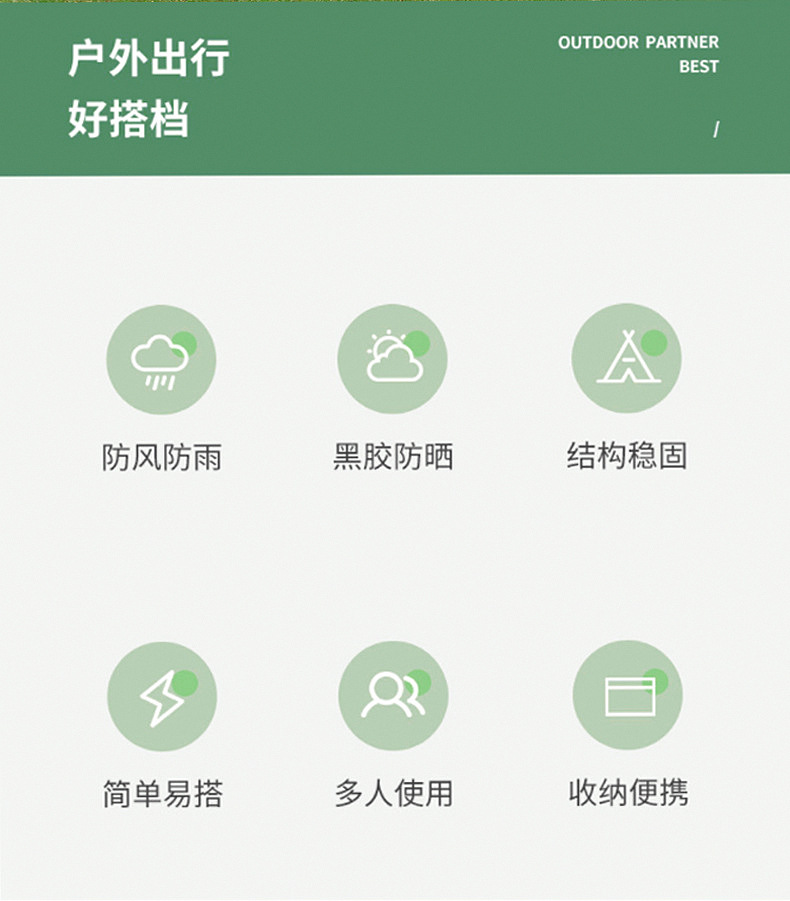 Sky tent, outdoor camping sunshade, hexagonal black rubber silver-coated thick curtain, sun protection canopy, camping and picnic equipment pic 8