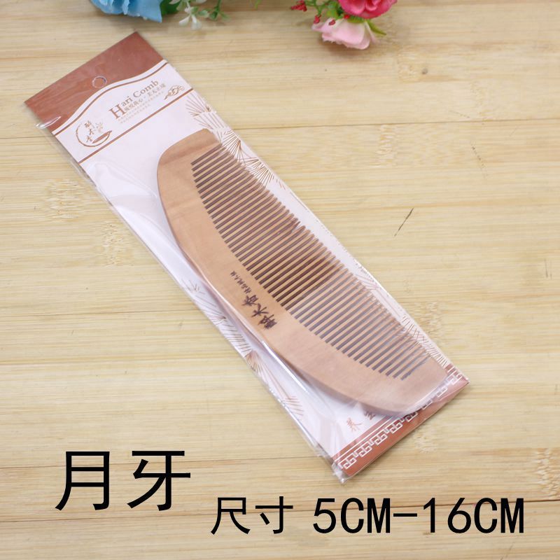 IMG_9451_副本_副本_副本_副本