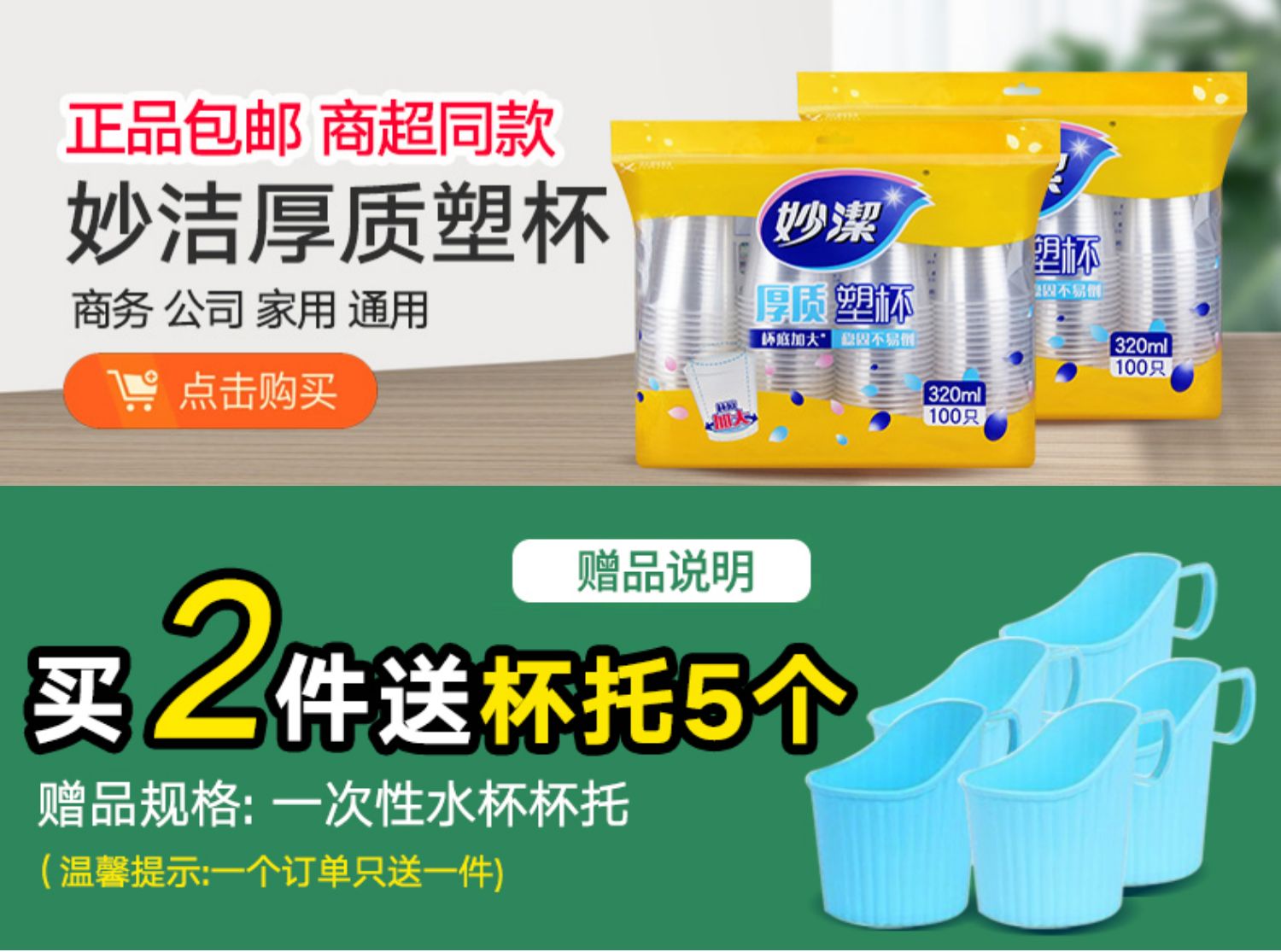 4ah paper cups, disposable cups, whole box batch thickened 1000 water cups, cost-effective home wedding paper cups, large size pic 1