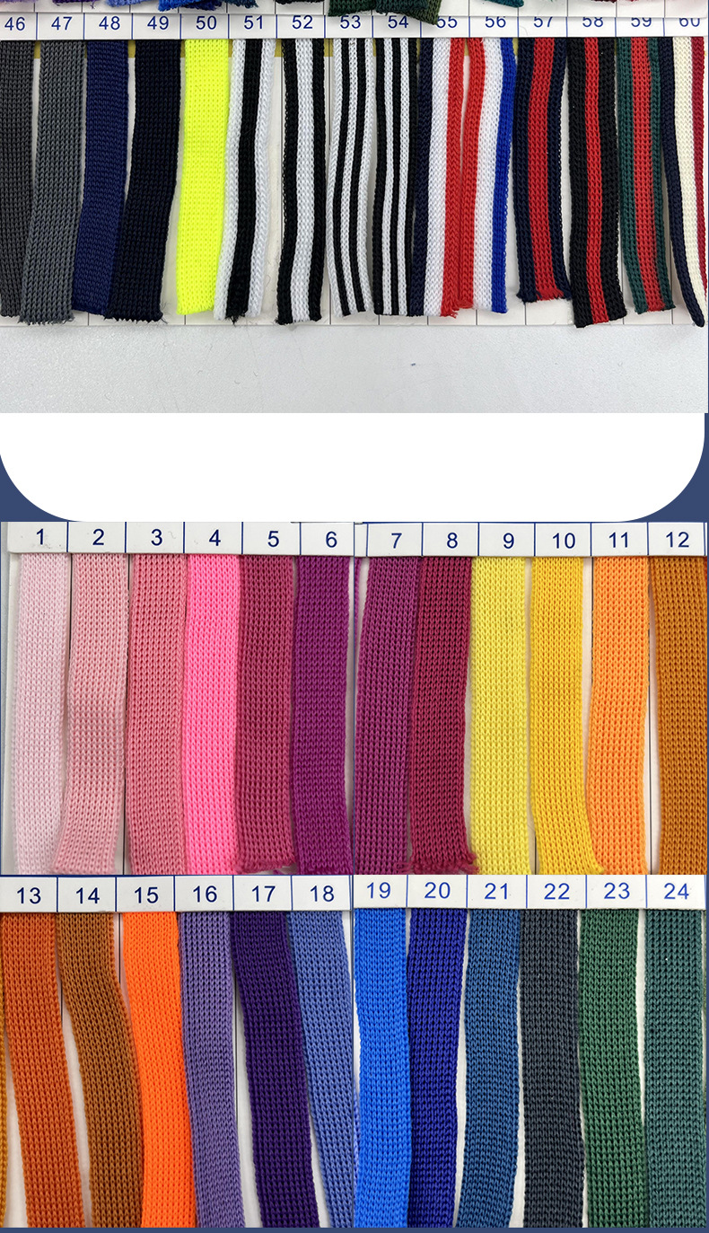 1cm针织弹力提花织带后领家纺窗帘鞋帽童装T恤包边条服装辅料现货详情4