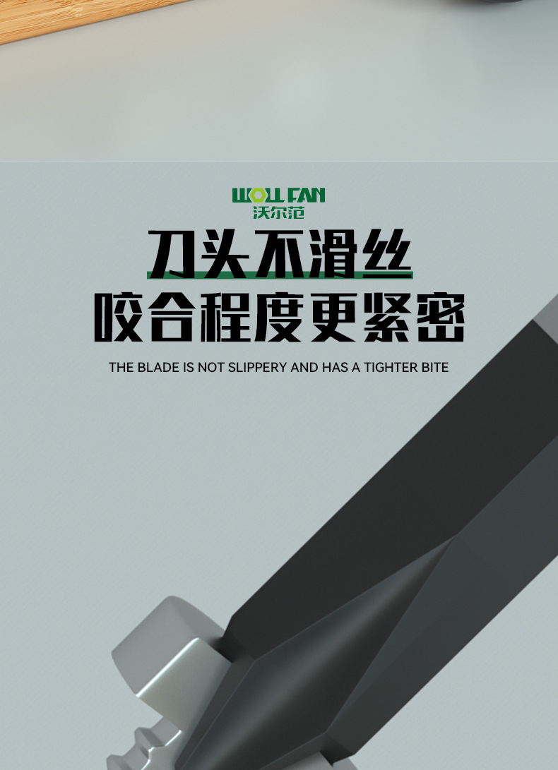 穿心螺丝刀可敲击十字一字改锥工业级高硬度带强磁螺丝批平口起子详情12