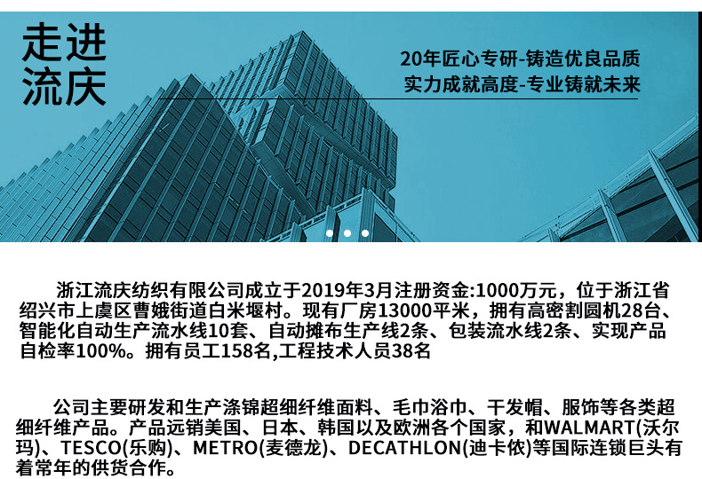 珊瑚绒小熊干发帽女吸水速干毛巾可爱浴帽儿童干发帽子擦头包头巾详情16