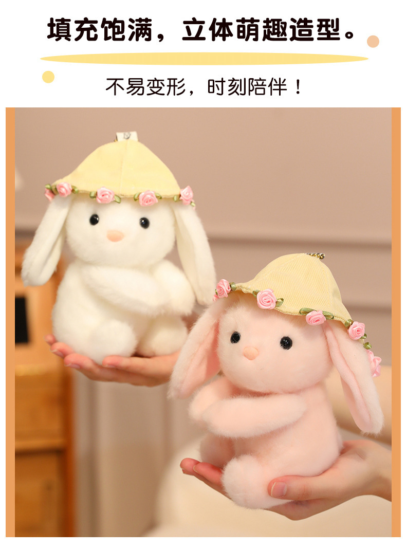 A bouquet of roses, a small animal hat, a plush toy doll, a gift for confessing love, a girl holding a bouquet of flower dolls, a festival batch pic 8