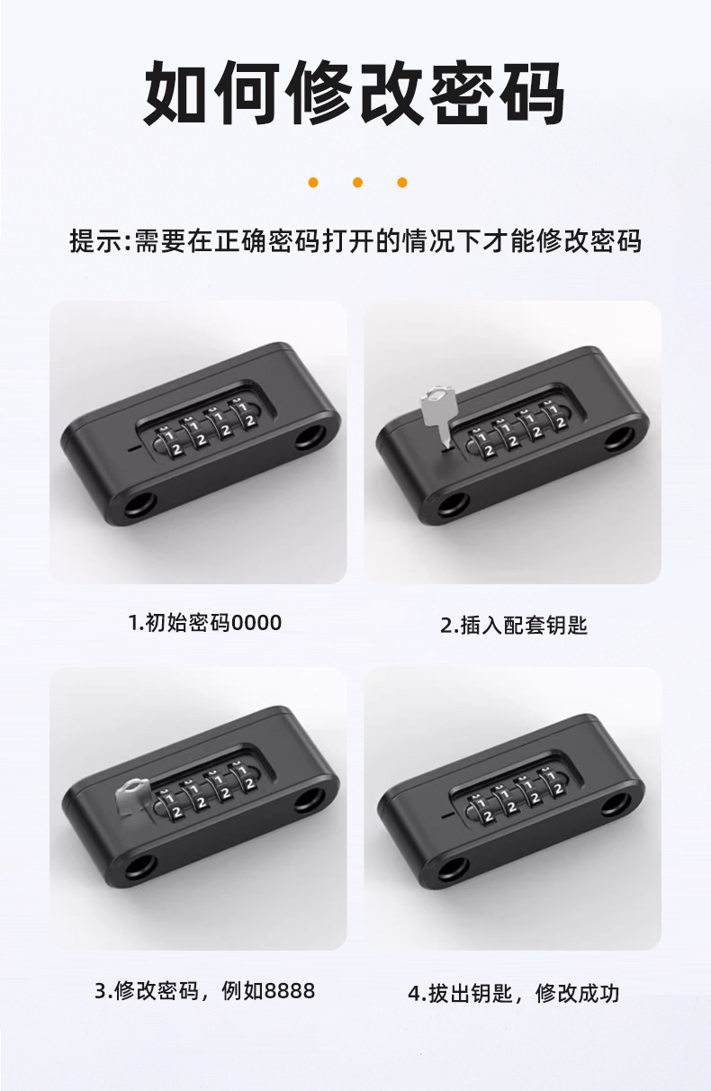 玻璃门锁U型锁锁具双门插锁玻璃锁推拉门长锁商铺u锁型室外U形锁详情10