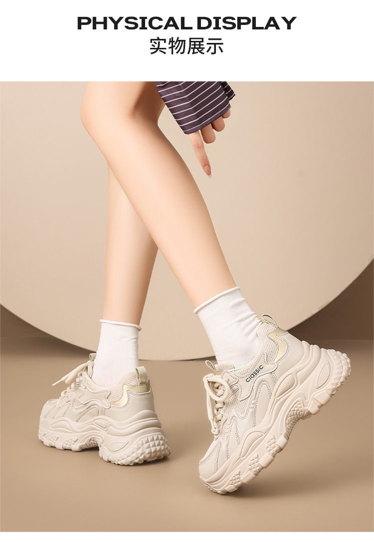 万有引力男士休闲运动鞋夏季透气鞋子男鞋零售款舒适跑步鞋详情12