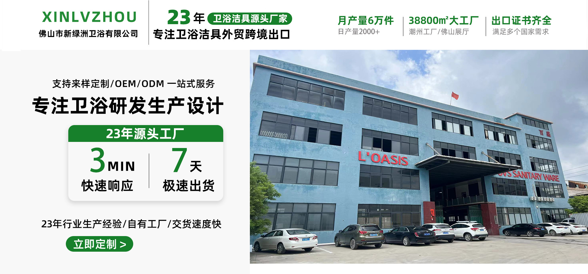 Cupc-certified cross-border exclusive large pipe toilet, silent flush ceramic toilet that is not prone to clogging pic 1