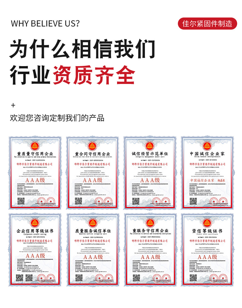 详情1_05.jpg