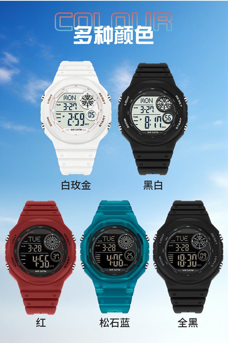 HANSHI electronic watch, multi-functional outdoor sports waterproof watch for teenagers and students, diving watch pic 14