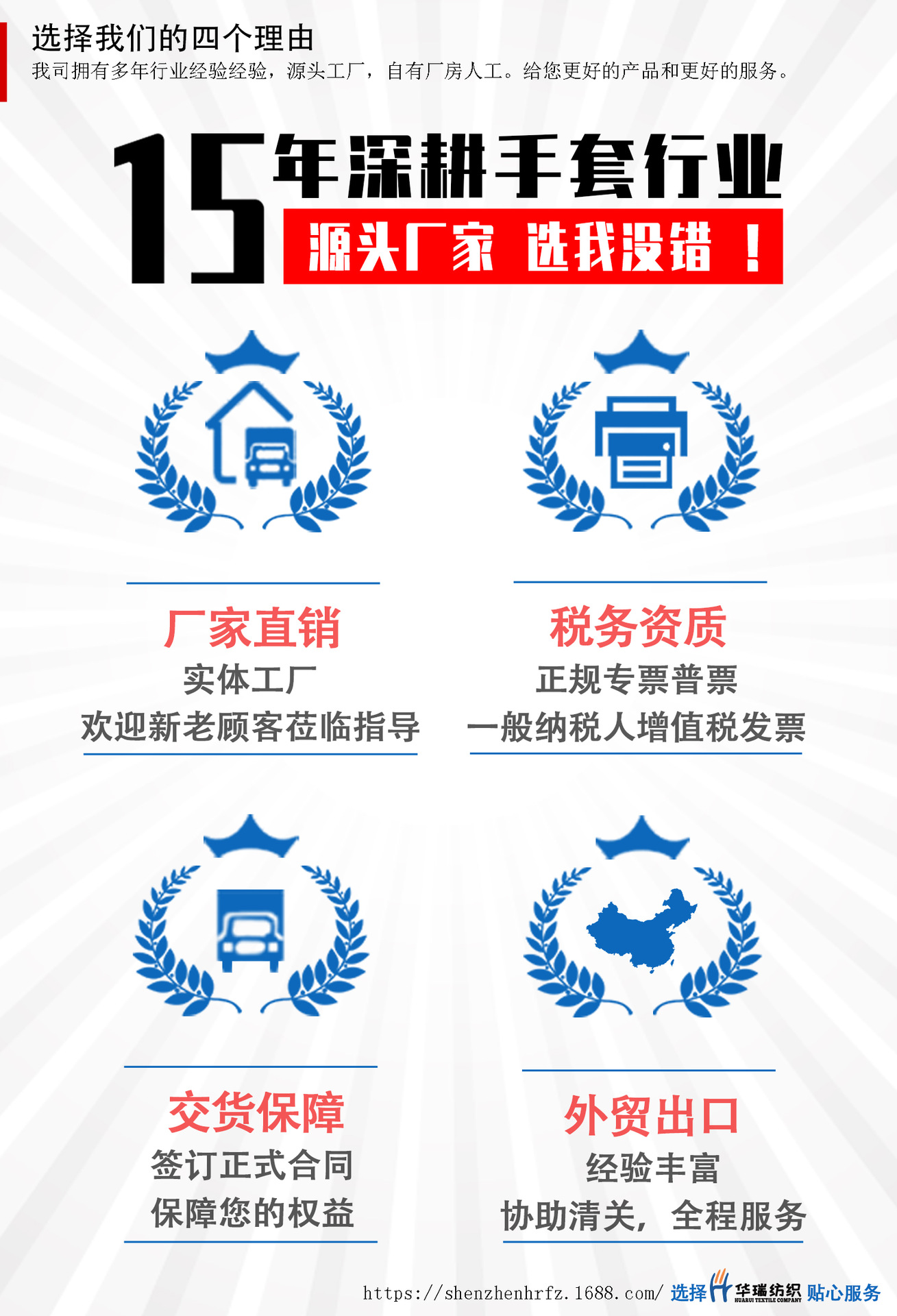 Wholesale ultra-thin nylon gloves from the manufacturer, breathable, skin-friendly, work and labor protection, elastic white, anti-slip, wear-resistant for work pic 16