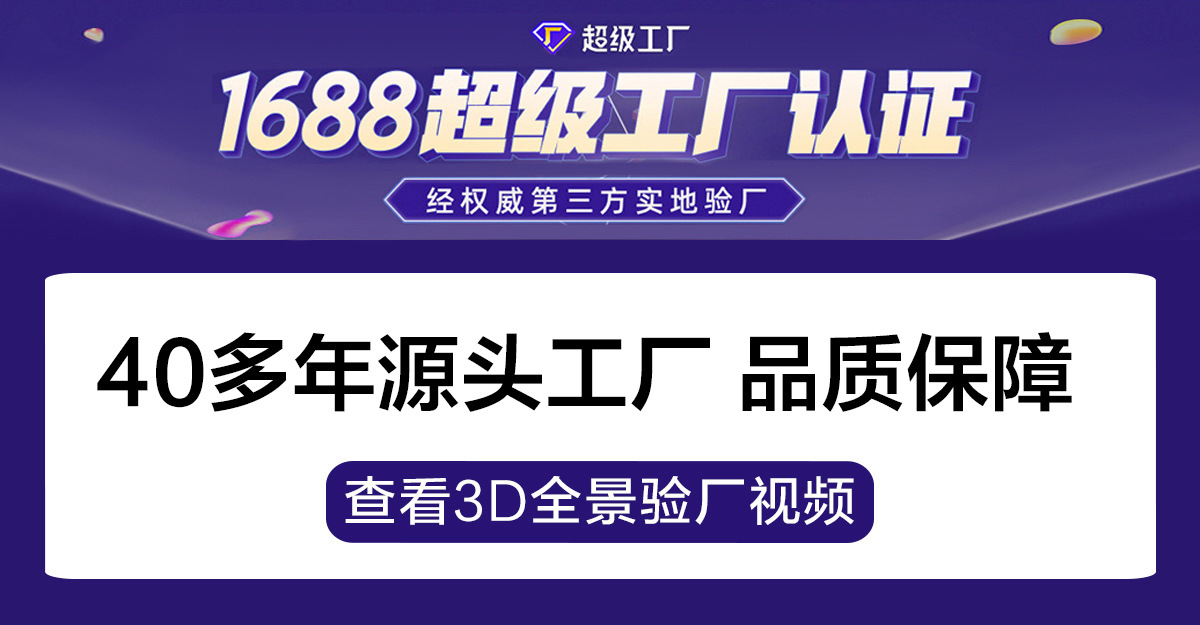 夏季冰凉丝休闲西裤男桑蚕丝高端商务裤薄款冰丝裤男士抗菌西装裤详情2