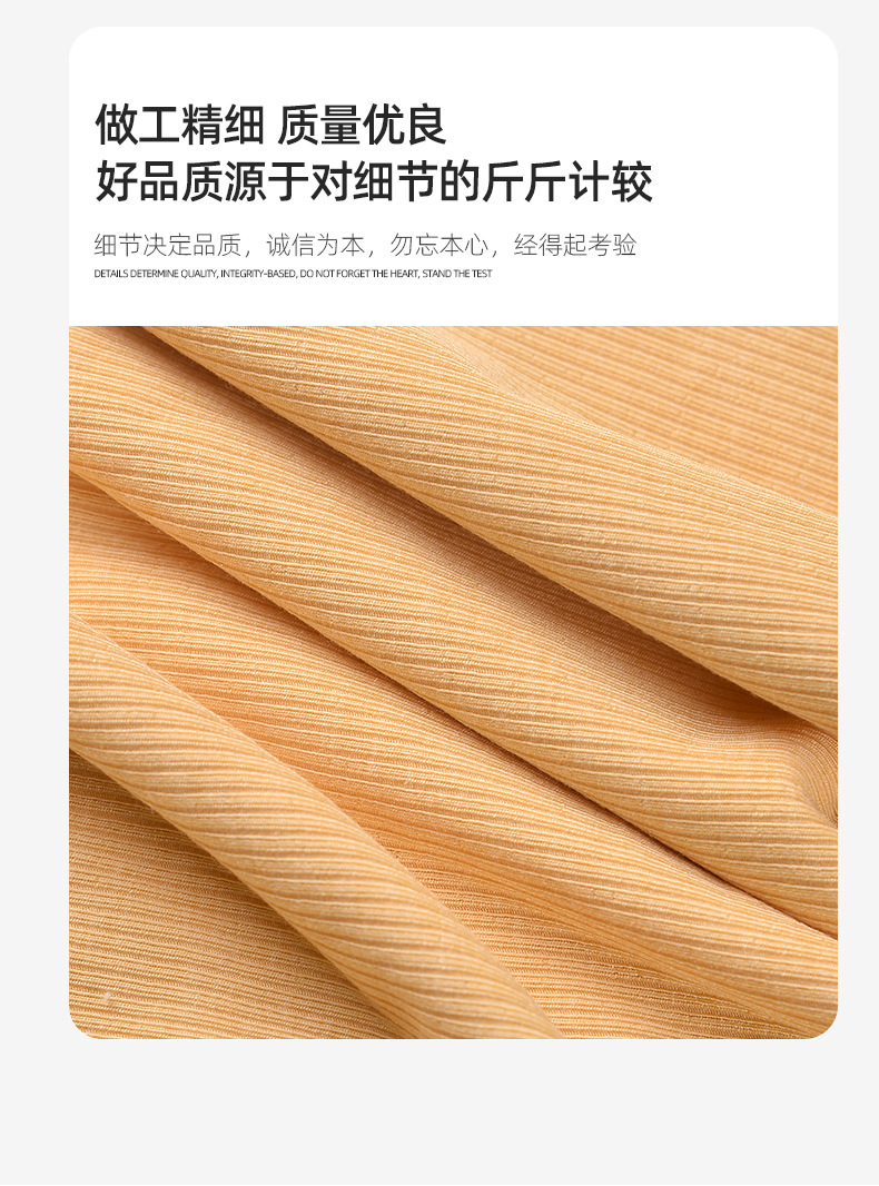 天丝醋酸2*2罗纹拉架面料防水拉链YKK娃衣机车配件详情11