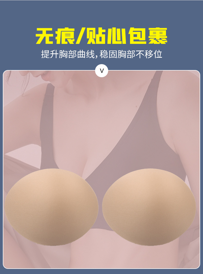 椭圆_11.jpg