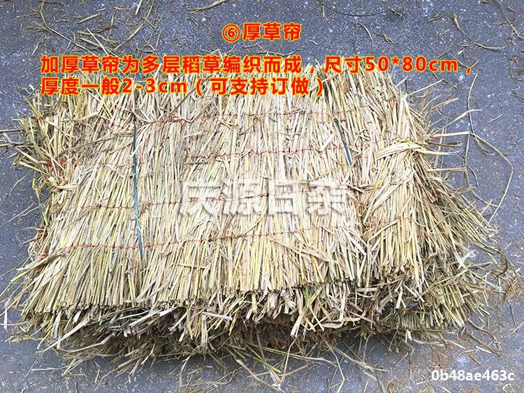 草包草帘子草垫子草绳道路防滑草袋保温保湿防汛园艺草制品稻草垫详情24