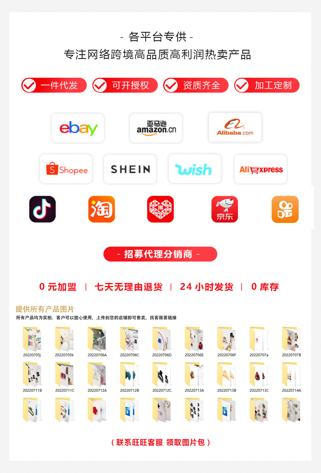 Wholesale of Qiyue Classic black straight clips, durable lacquered hair clips, braided hair clips, broken hair bangs clips and side clips pic 110