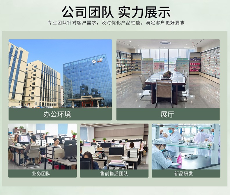 UUKKG NAD+肽焕活脸部精华油修护以油养肤保湿提亮精油 跨境专供详情14