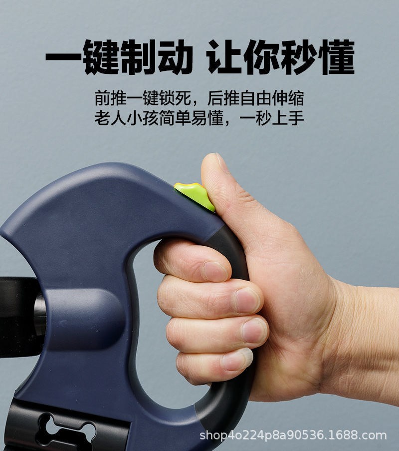 一拖二狗狗牵引绳中型小型犬泰迪博美二合一双头可自动伸缩溜狗绳详情9