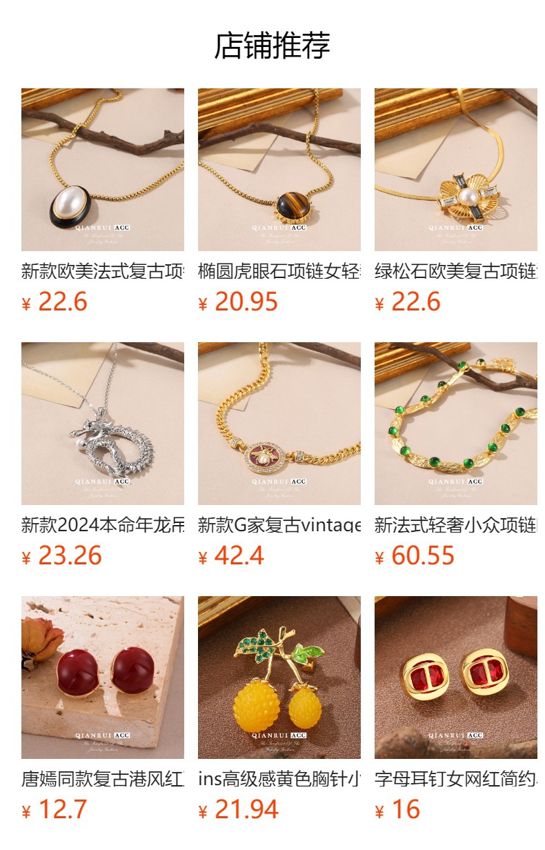 French light luxury, diamond-encrusted design, leaf high-end necklace, spring new retro collarbone chain, niche necklace for women pic 1