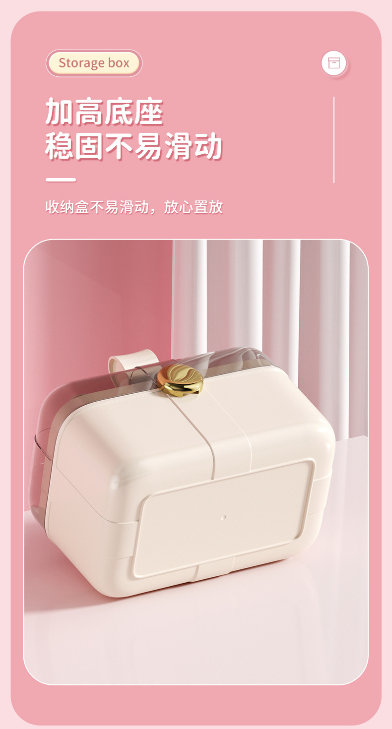 创意双层咕咔防尘收纳盒带盖儿童女孩可爱贴纸家用发饰发卡首饰盒详情13