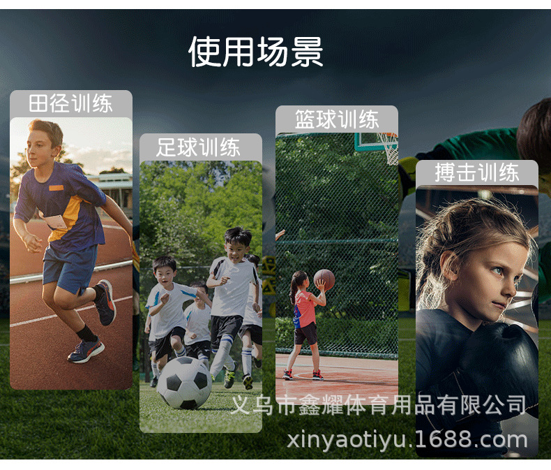 敏捷圈体能环篮球足球训练器材儿童感统跆拳道运动跳圈圈道具器材详情4