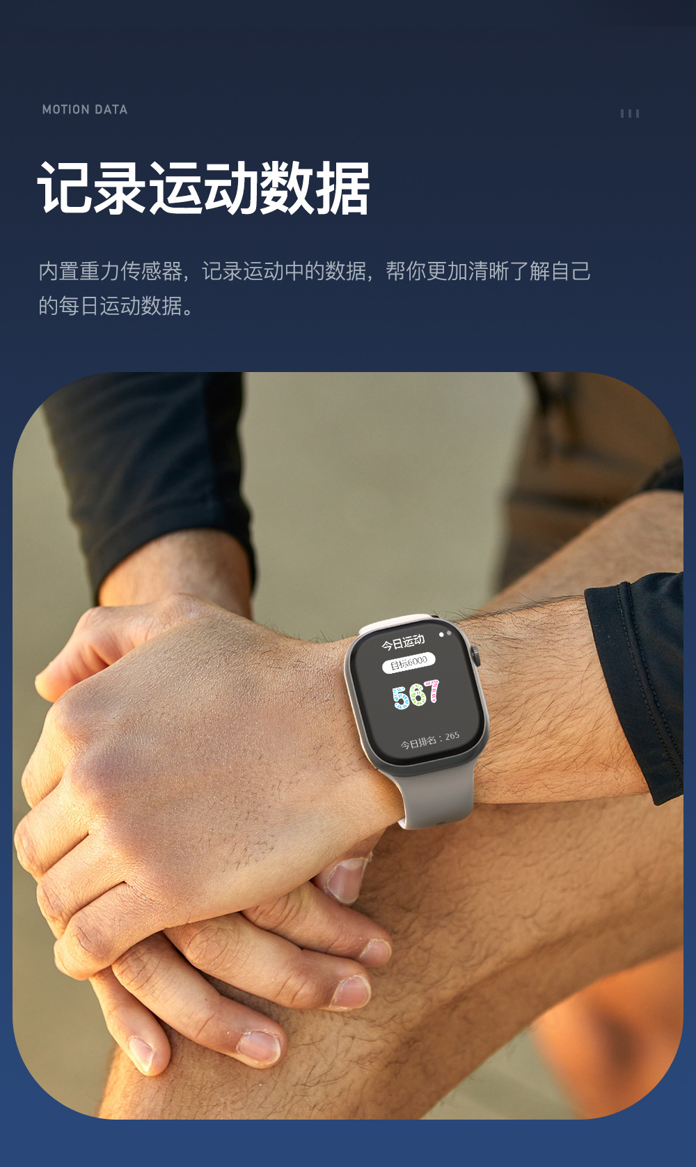 华强北S26蜂窝版watch智能电话手表5G全网通可插卡WiFi下载NFC详情14