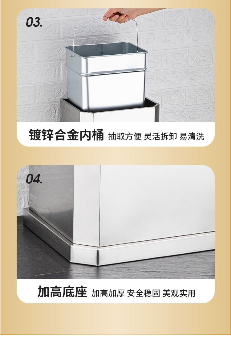 #不锈钢吸烟垃圾桶酒店大堂户外烟灰缸公司分类商场公共场合包邮详情13