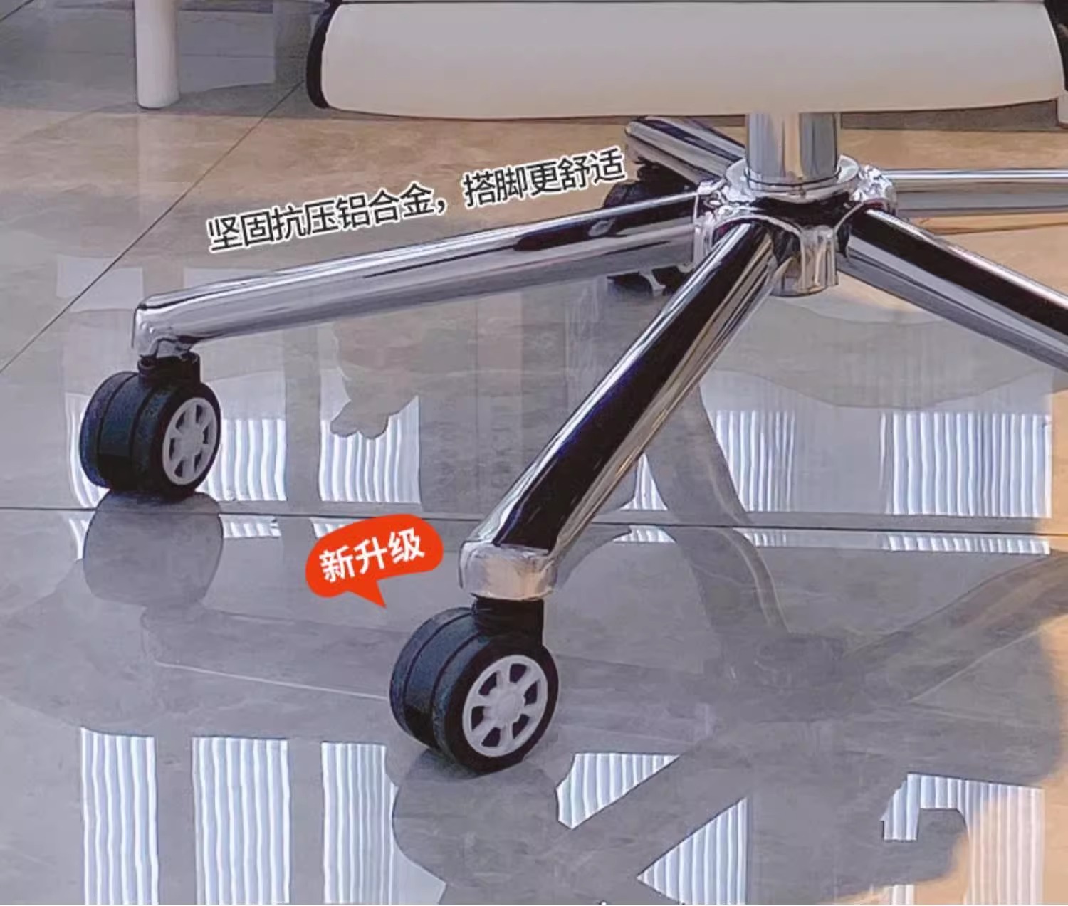 星辰定制电竞椅电脑椅家用舒适久坐办公沙发游戏升降座椅直播靠背椅子详情25