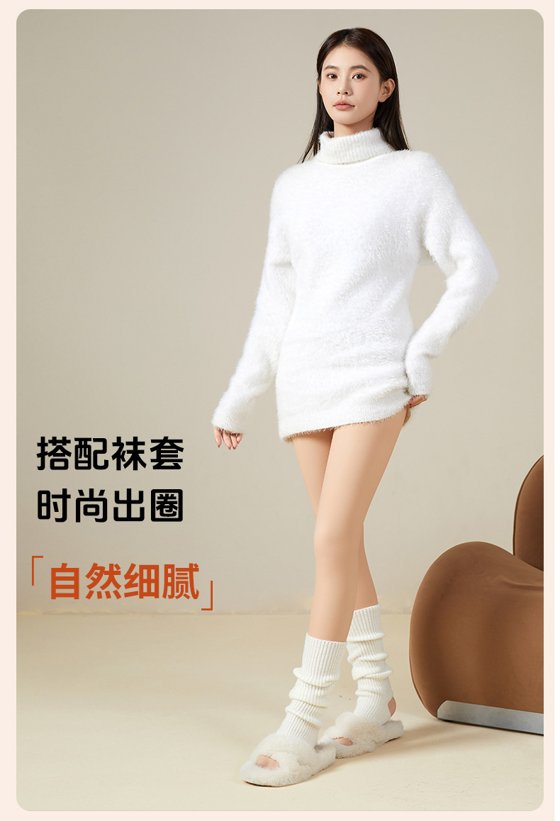 纽扣可拆卸光腿裤袜秋冬双层加绒肉色丝袜裸感打底裤自然肤连裤袜详情12